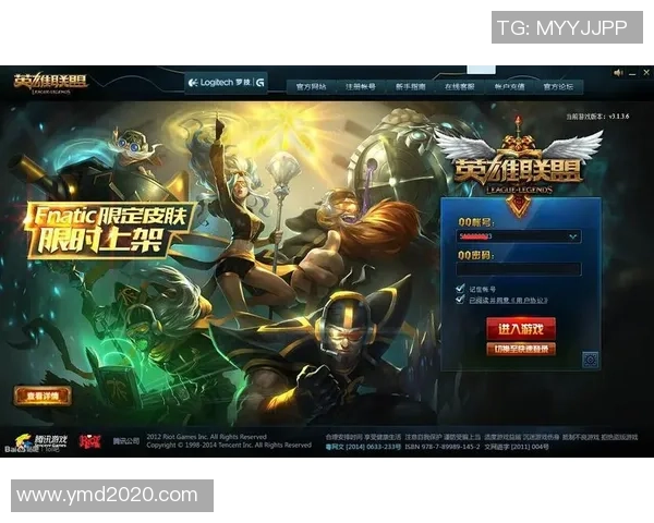 吴秀英专访：从新手到冠军的英雄联盟成长之路回顾