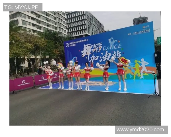 城市马拉松特别报道：杭州街舞队如何在赛道上实现梦想与突破